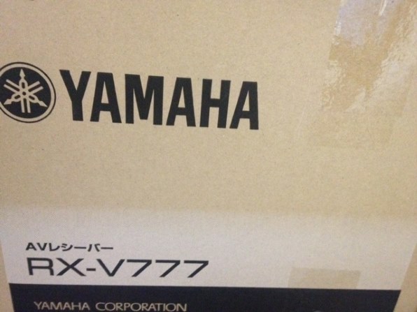 ヤマハ RX-V777(B) [ブラック] 価格比較 - 価格.com