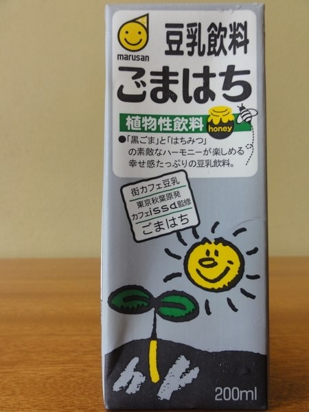 ゴマ豆腐を彷彿としました マルサンアイ マルサン 豆乳飲料 ごまはち 0ml 24本 紙パック ごはんねこさんのレビュー評価 評判 価格 Com