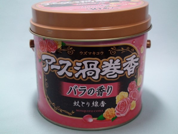 アース製薬 アース渦巻香 バラの香り 缶入 30巻 価格比較 - 価格.com アース製薬 アース渦巻香 バラの香り 缶入 30巻 価格比較 - 価格.com