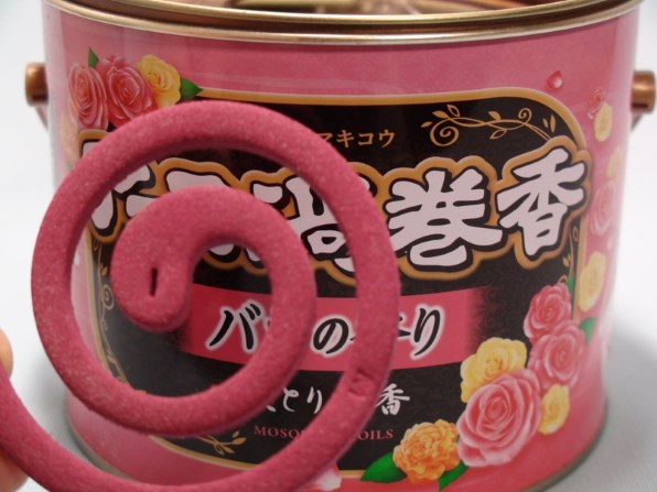 アース製薬 アース渦巻香 バラの香り 缶入 30巻 価格比較 - 価格.com アース製薬 アース渦巻香 バラの香り 缶入 30巻 価格比較 - 価格.com
