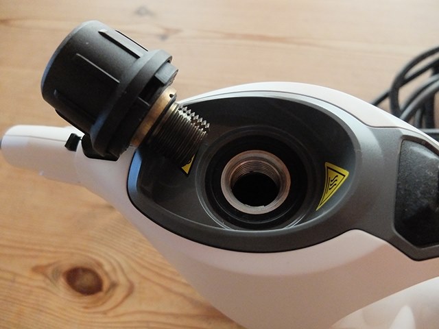 いろいろな人にお勧めしたい、スチームクリーナー』 ケルヒャー SC 1