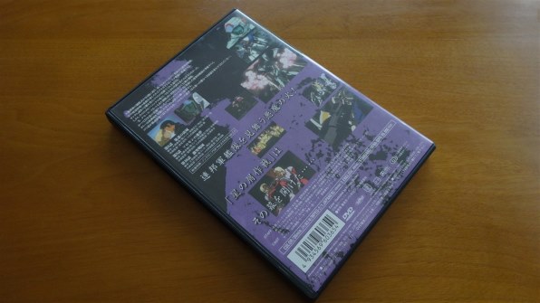 OVA 機動戦士ガンダム0083 STARDUST MEMORY Vol.3[BCBA-0365][DVD]投稿画像・動画 - 価格.com