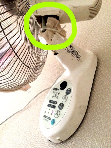 扇風機 テクノス KI-DC477 価格比較 - 価格.com