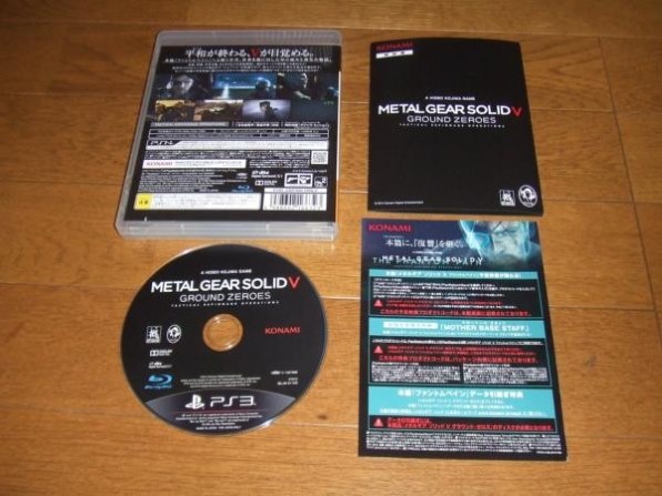 コナミ METAL GEAR SOLID V GROUND ZEROES [PS3] 価格比較 - 価格.com