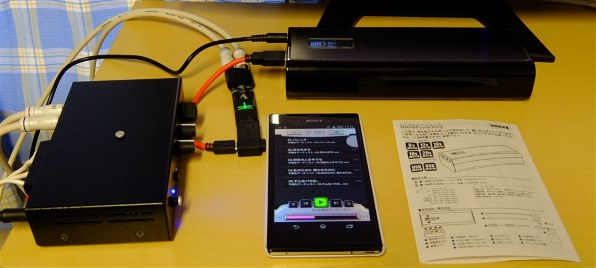 Astell&Kern Astell&Kern AK100MKII-32GB-BLE-J [32GB サファイア