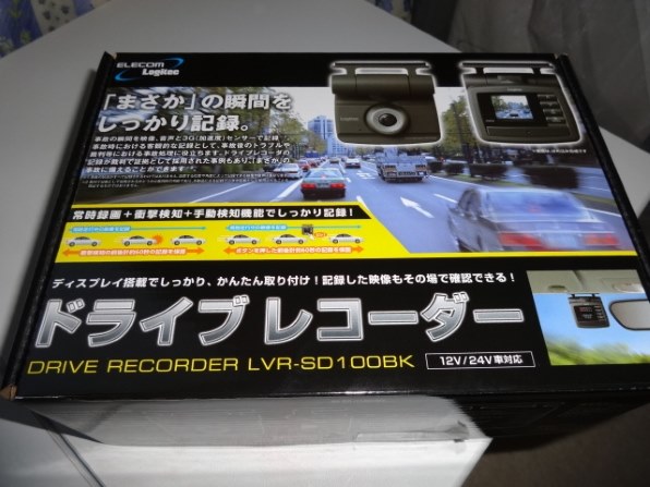 ロジテック LVR-SD100BK 価格比較 - 価格.com