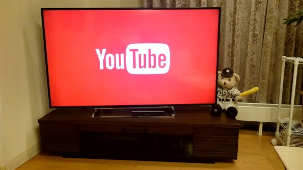 東芝 REGZA 55J10X [55インチ]投稿画像・動画 (レビュー) - 価格.com