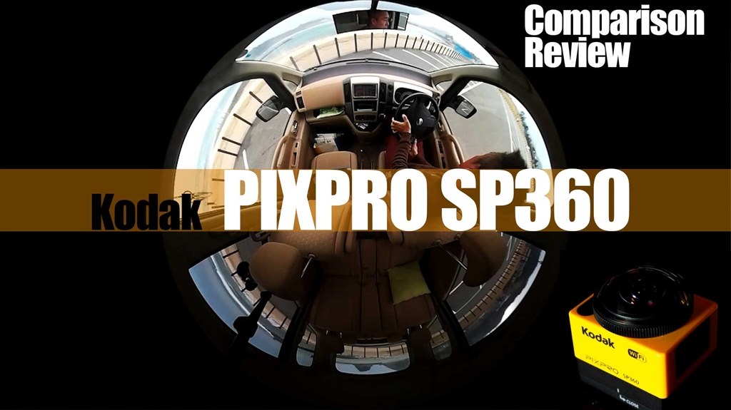 【コダック】【pixpro】【pixproc1】使用期間3日！！ コダック】【pixpro】【pixproc1】使用期間3日！！ - メルカリ