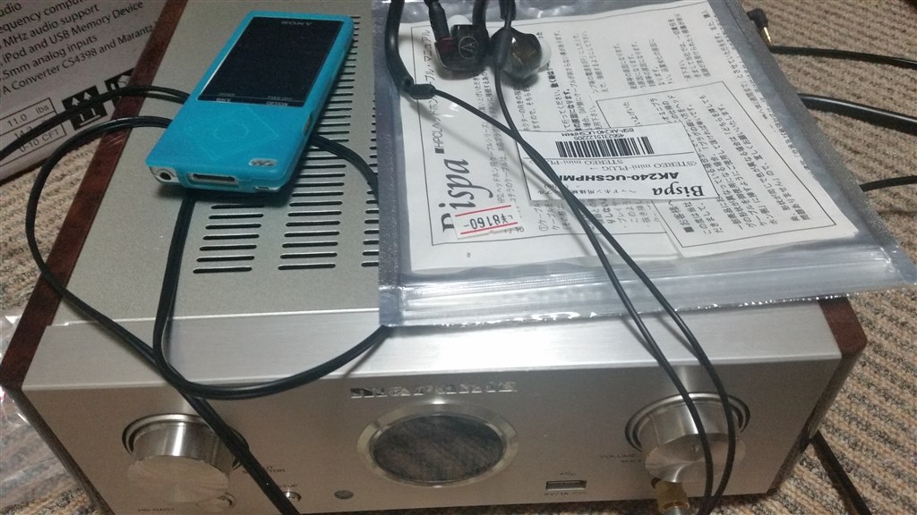 SONY - マランツ HD-DAC1 Amazon.co.jp: マランツ Marantz HD-DAC1 ヘッドホンアンプ