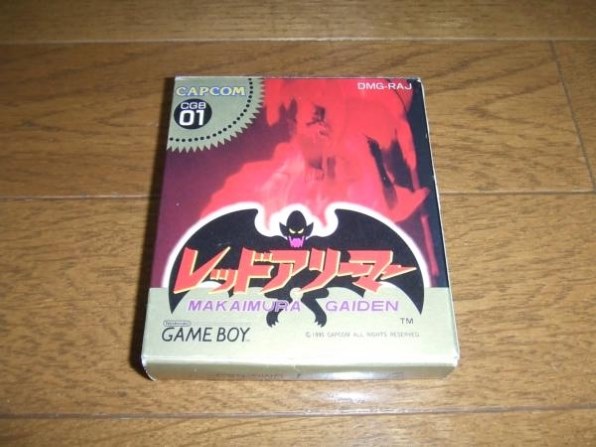 レッドアリーマー (Makaimura 消し Gaiden) ゲームボーイソフト