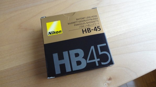 ニコン HB-45投稿画像・動画 - 価格.com