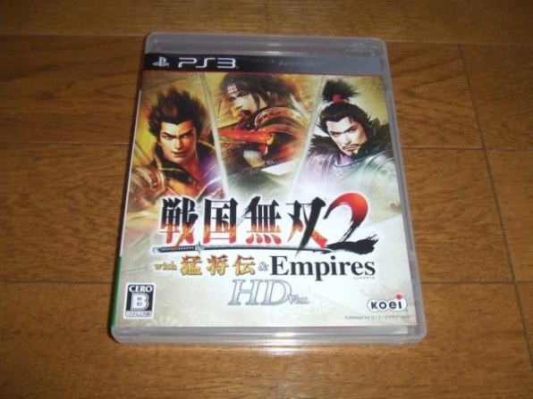 コーエーテクモゲームス 戦国無双2 with 猛将伝 & Empires HD Version 
