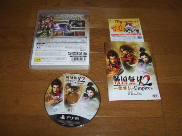 コーエーテクモゲームス 戦国無双2 with 猛将伝 & Empires HD Version
