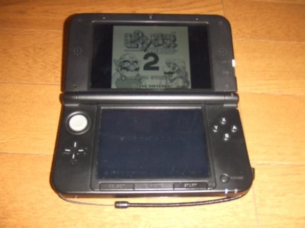 任天堂 ピクロス2 ゲームボーイ ダウンロード版 投稿画像 動画 価格 Com