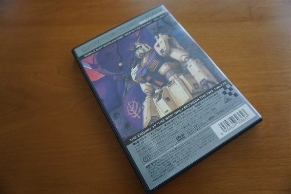 Ova 機動戦士ガンダム0080 ポケットの中の戦争 Volume2 ba 0362 Dvd 投稿画像 動画 価格 Com
