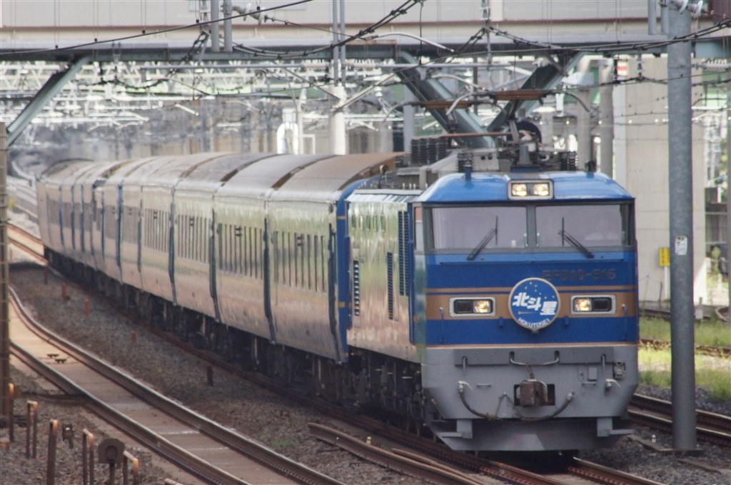 安物買いの何とやら』 TAMRON AF 70-300mm F/4-5.6 Di LD Macro