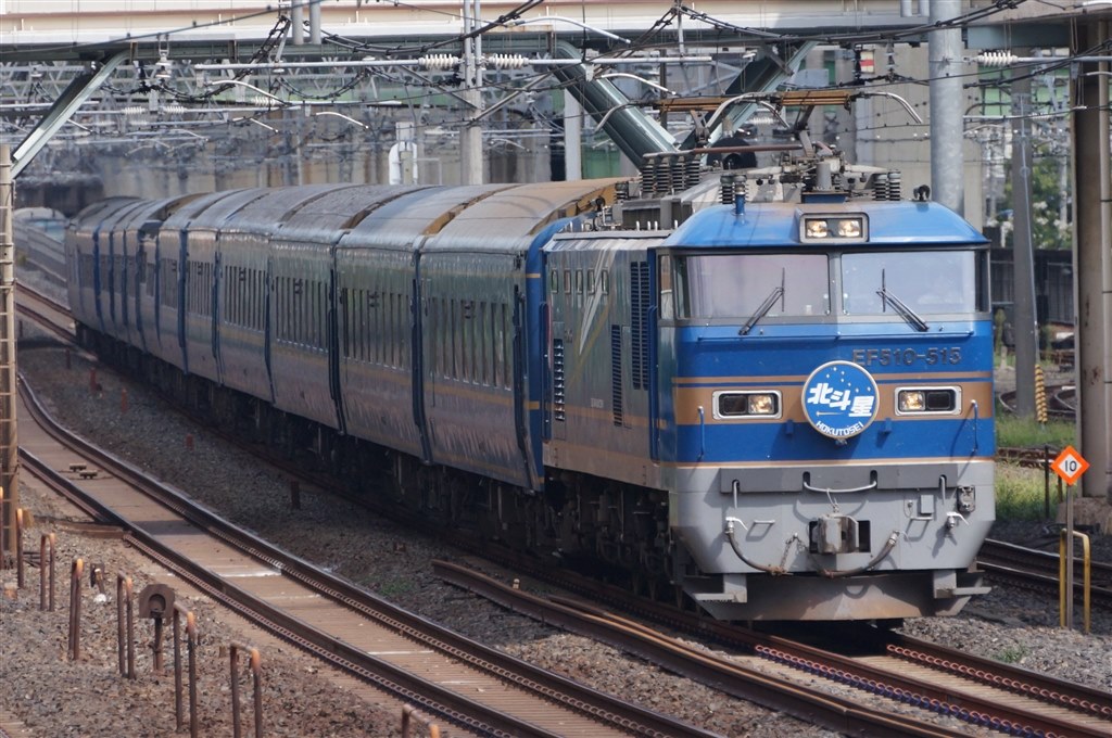 安物買いの何とやら』 TAMRON AF 70-300mm F/4-5.6 Di LD Macro 1:2