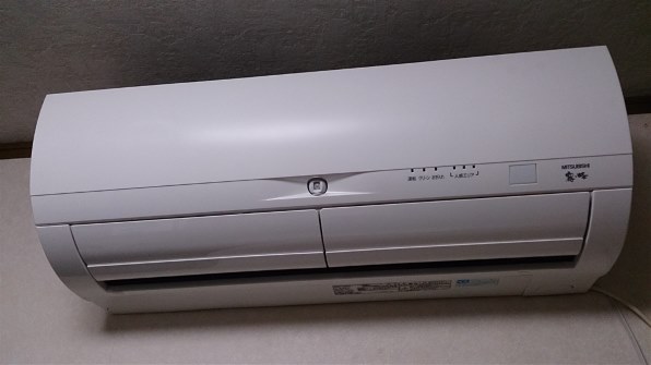 三菱 エアコン MSZ-GM284-W 2014 10畳○AA04W028 三菱 エアコン MSZ