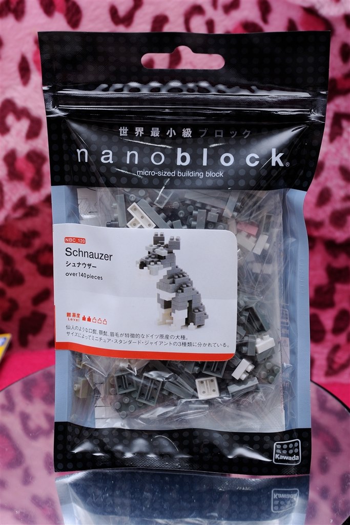 ◎◎カワダ nanoblock ナノブロック 12個 まとめ Amazon.co.jp: カワダ(Kawada) nanoblock ナノブロックパッド