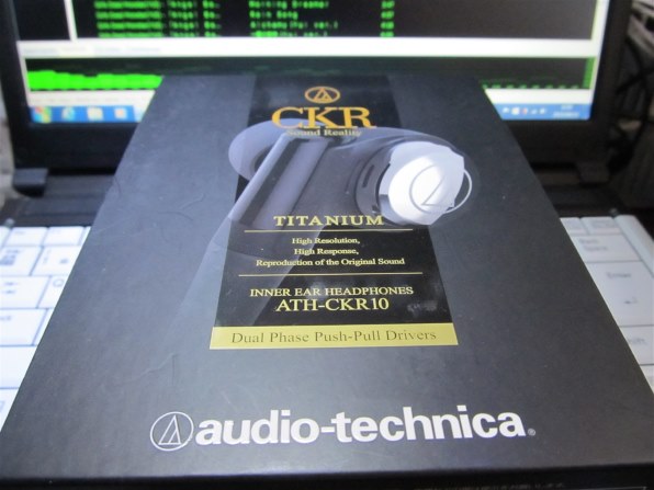オーディオテクニカ ATH-CKR10 レビュー評価・評判 - 価格.com オーディオテクニカ ATH-CKR10 レビュー評価・評判 - 価格.com