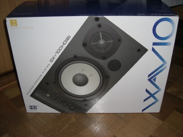 Onkyo GX-100HD アンプ内蔵モニタースピーカー写真にある物全て