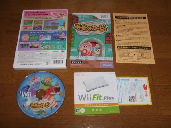 Wii ソフト レビュー 評価 価格 Com