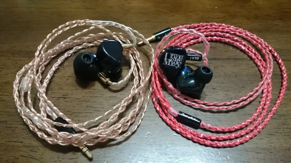 解像度が高いが柔らかい音質』 Beat Audio Vermilion BEA-1832 解像度が高いが柔らかい音質』 Beat Audio Vermilion BEA-1832