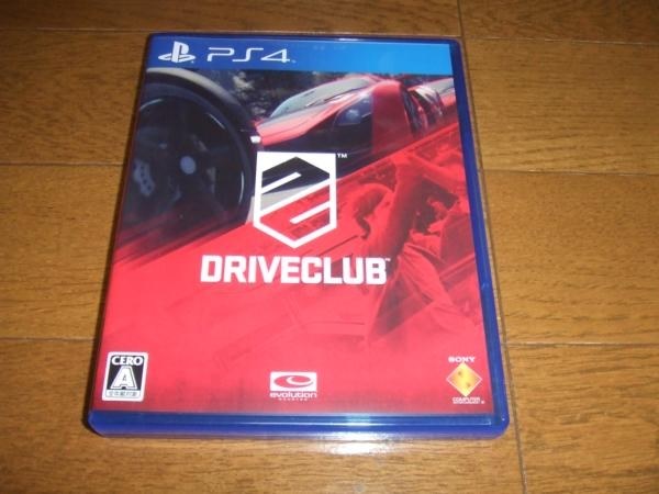 シングルプレイをやっている分にはオーソドックスなレースゲーム Sie Drive Club 酒缶さんのレビュー評価 評判 価格 Com