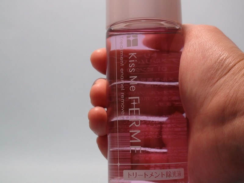 よく落ちます 伊勢半 キスミー フェルム トリートメント エナメルリムーバ 01 ピンク 1ml ごはんねこさんのレビュー評価 評判 価格 Com
