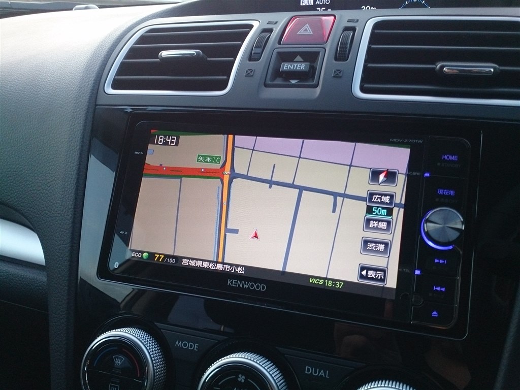 KENWOOD MDV-Z701Wナビゲーションシステム 【公式通販】