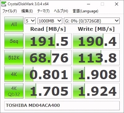 東芝 MD04ACA400 [4TB SATA600 7200]投稿画像・動画 (レビュー) - 価格.com