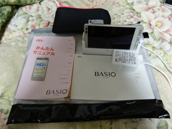 京セラ　BASIOスマートフォン 京セラ BASIO KYV32 au 価格比較 - 価格.com