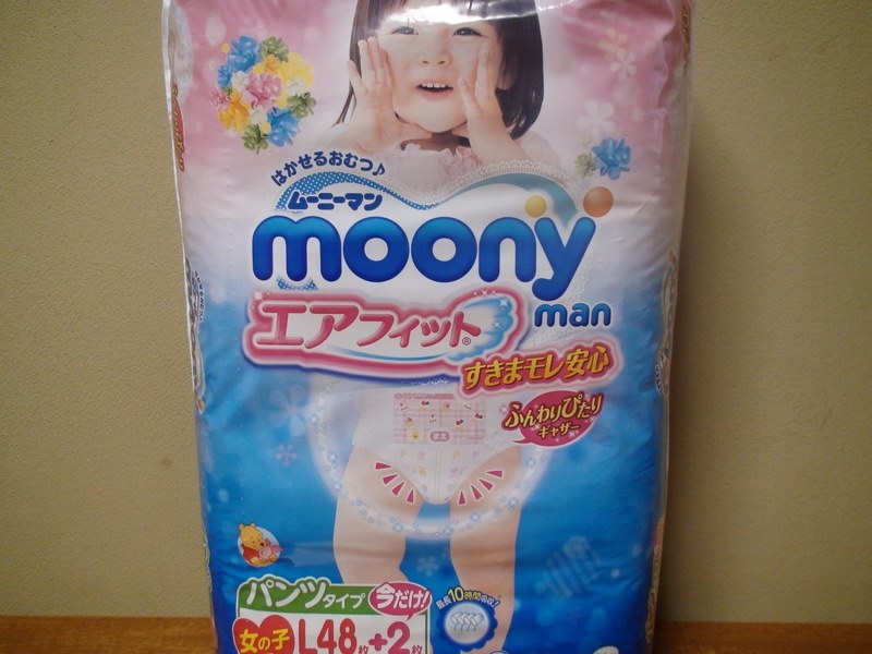 柔らかいです ユニ チャーム ムーニーマン エアフィット 女の子 パンツタイプ Lサイズ 44枚入 ごはんねこさんのレビュー評価 評判 価格 Com