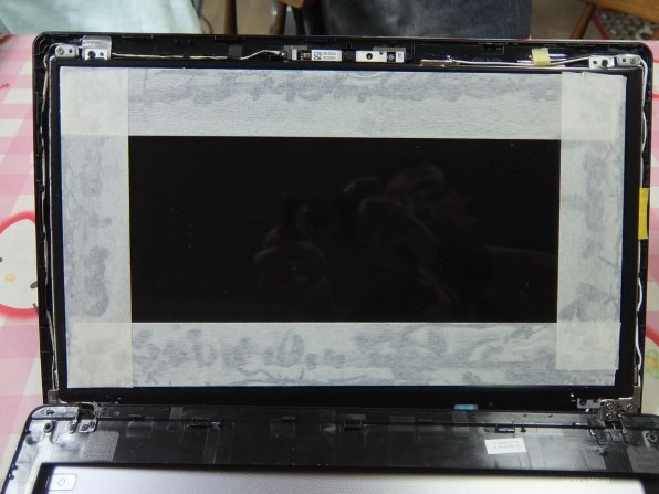ASUS X550DP X550DP-XX083H 価格比較 - 価格.com ASUS X550DP X550DP-XX083H 価格比較 - 価格.com