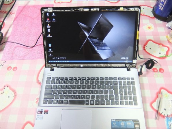 ASUS X550DP X550DP-XX083H投稿画像・動画 - 価格.com