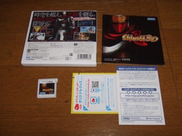セガ Shinobi 3D 価格比較 - 価格.com