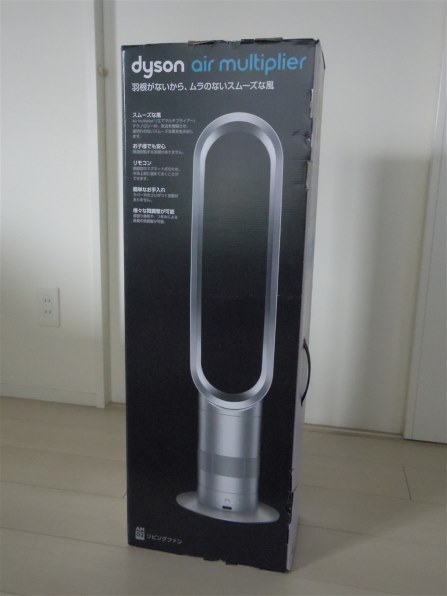 ダイソン　リビングファンAM02 Amazon | air multiplier AM02IB | Dyson | リビング扇風機 通販