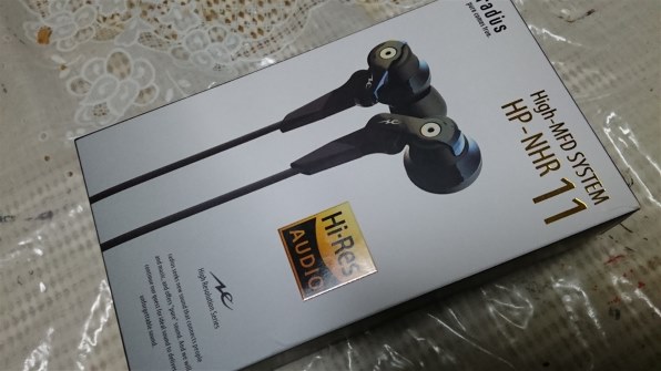 radius Ne HP-NHR11 [レッド] レビュー評価・評判 - 価格.com