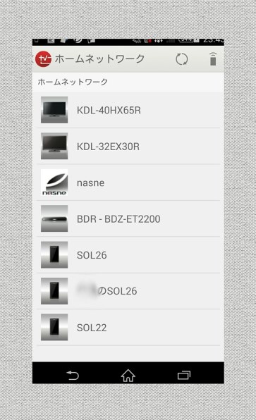 SONY BRAVIA KDL-40HX65R ［40インチ］投稿画像・動画 (レビュー