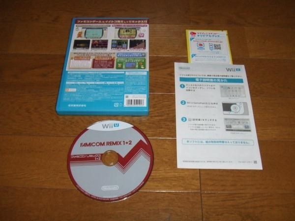 任天堂のファミコンソフトで遊んだことがあればあるほど楽しめる