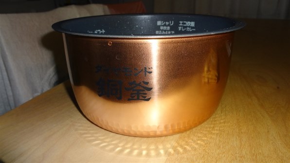 パナソニック SR-HB104 価格比較 - 価格.com