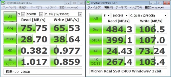 NEC LaVie Light BL350/FW6W PC-BL350FW6W [プラバーホワイト]投稿画像