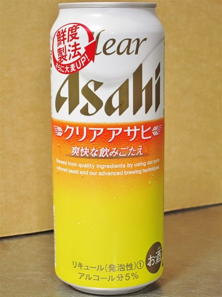 review_257456_l.jpg