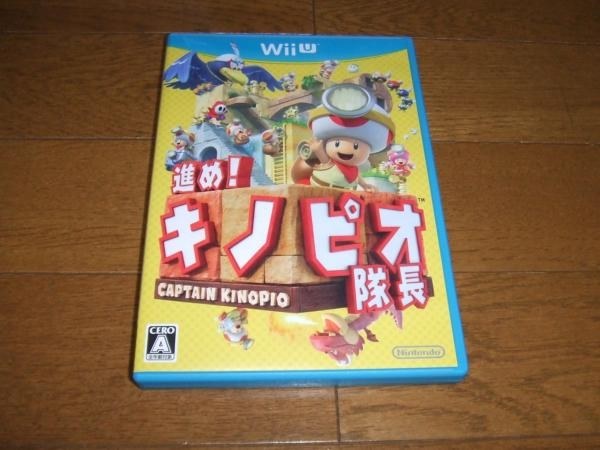 じわり楽しさがこみ上げてくるキノピオ隊長の見回せる箱庭大冒険 任天堂 進め キノピオ隊長 Wii U 酒缶さんのレビュー評価 評判 価格 Com