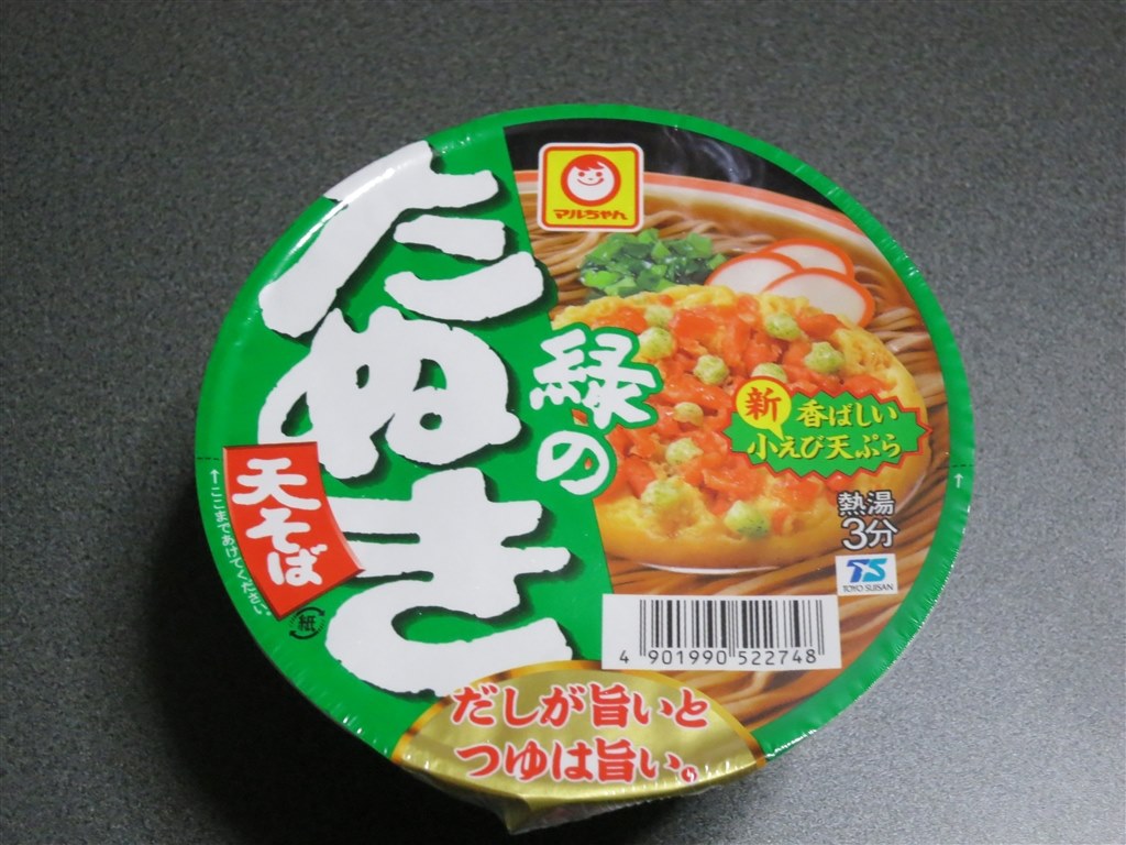 CMでも見かける緑のたぬきそばです』 東洋水産 緑のたぬき 天そば 101g