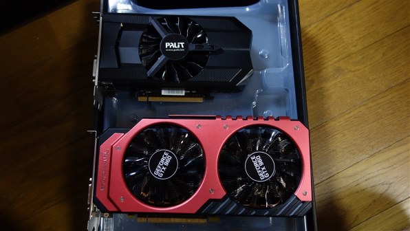 Palit Microsystems GeForce GTX 960 JetStream NE5X960H1041 Palit Microsystems GeForce GTX 960 JetStream NE5X960H1041