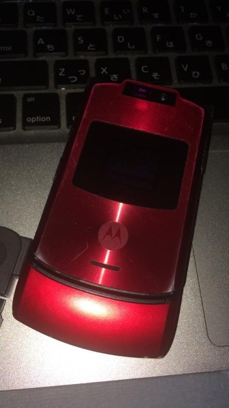 REDカッコイイ！！』 MOTOROLA FOMA M702iS のクチコミ掲示板 - 価格.com