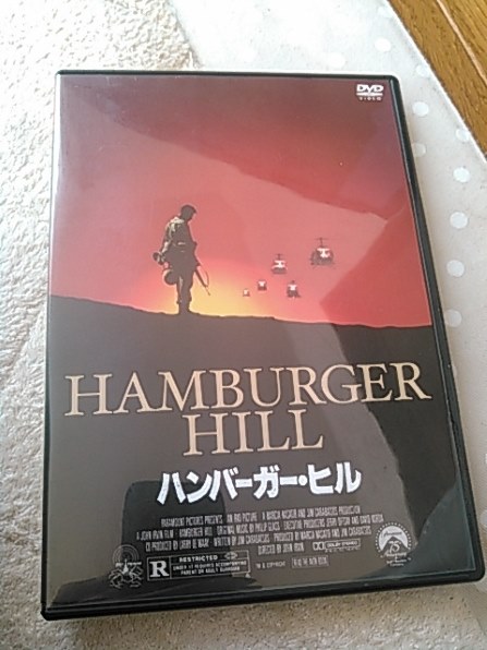 洋画 ハンバーガー・ヒル[KIBF-4086][DVD]投稿画像・動画 - 価格.com