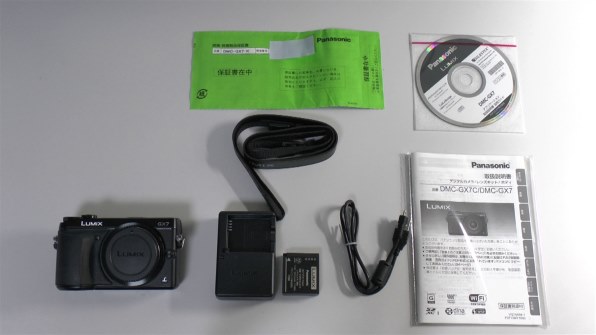 パナソニック LUMIX DMC-GX7C-S レンズキット [シルバー] レビュー評価