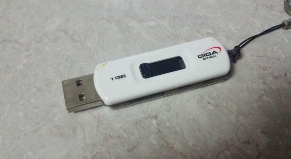 A-DATA製 98ﾄﾞﾗｲﾊﾞうまく認識しません』 メーカー問わず USBフラッシュ 